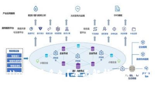 提币到tpWallet需要多久？全面解析提币时间与相关因素